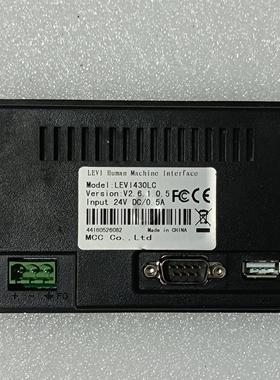 维控LEVI430LC触摸屏 实物实拍成色如图 6台 功