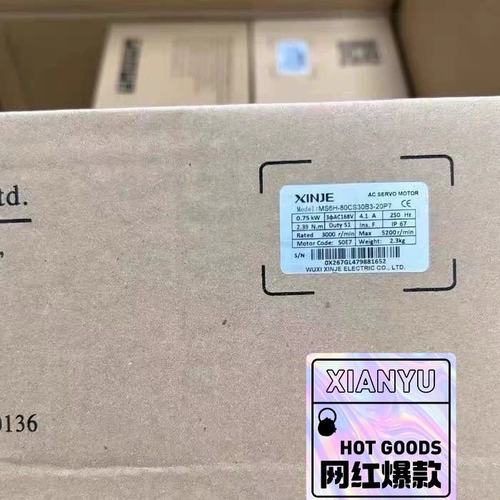 伺服电机MS6H-80CS30B3-20P7