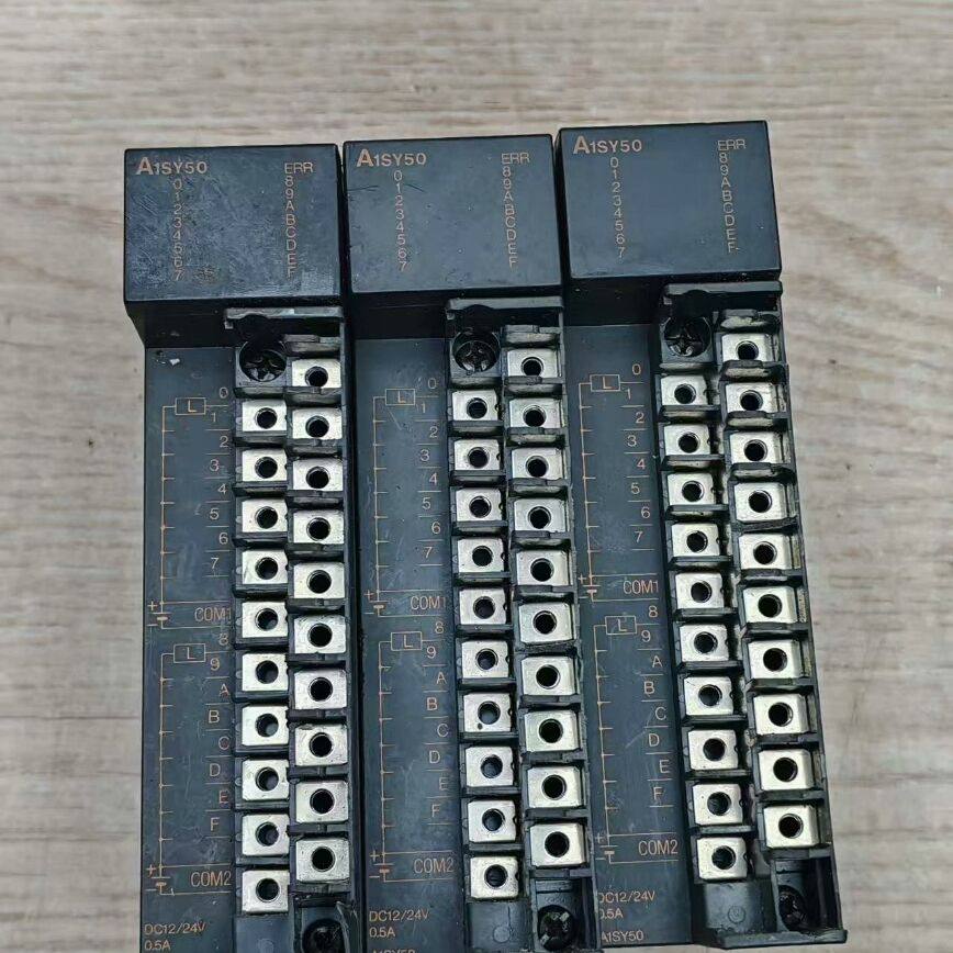 模块 A1DY50   打包10 功能包好 外壳,工业油品/胶粘/化学/实验室用品,催化剂,淘宝优惠券,粉丝福利购,淘宝优惠卷