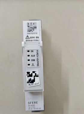 SFERE Sfere701-YZM1A智能小母线监测主模块