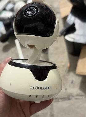 CloudSEE云视通智能头 JVS-HC531 型号C