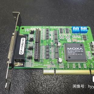134U 4口RS 摩莎 422 MOXA