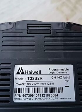 拆机海卫plc    T32S2R    成色漂亮功能包