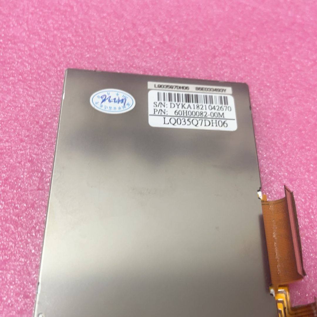 LQ035Q7DH06拆机带触摸 17片测试功能完好。打包出