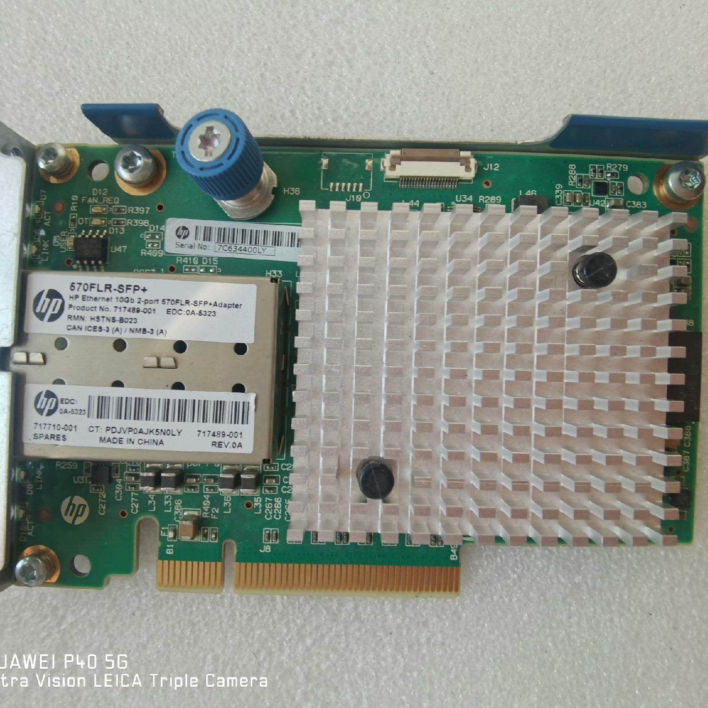 Ethernet 10Gb 570FLR-SFP