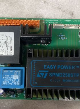 ST EASY POWER SPMD250STP电源模块 拆