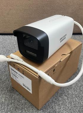 DS-2CD2225SMJV6-DFS200万筒型网