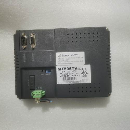 威纶触摸屏MT506TV 5EV MT506LV 45GEV