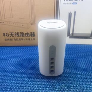9.9成新 鲲鹏NRadio 企业级4G移动路由器 C8-3