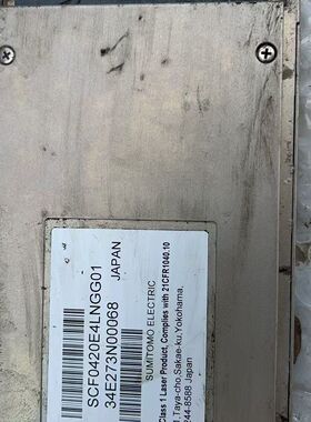 SUMITOMO SCF0420E4LNGG01