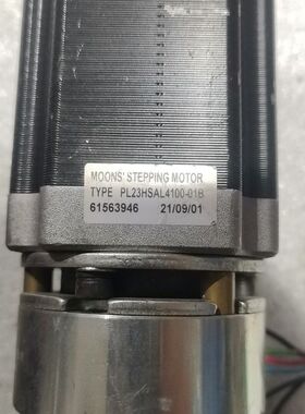 MOONS步进电机PL23HSAL4100-01B