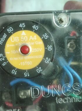 DUNGS冬斯燃气压力开关UB50A4