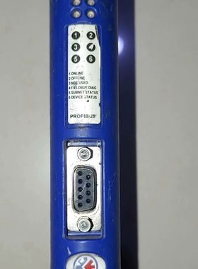 Anybus Communicator  PROFIBUS
