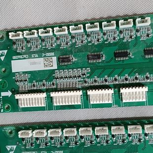 V1.3 RS32板 奥 斯