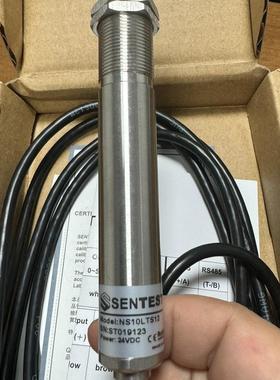 ~SENTEST三特NS10LT红外测温仪NS10LTS