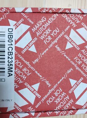 佳乐 电流监控 继电器 DIB01CB235MA
