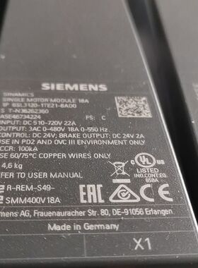 SINAMICS单电机模块 6SL3120-1TE21