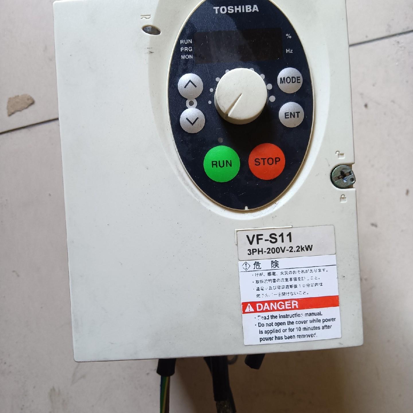 日本变频器VFS11-2022PM-AN(2）