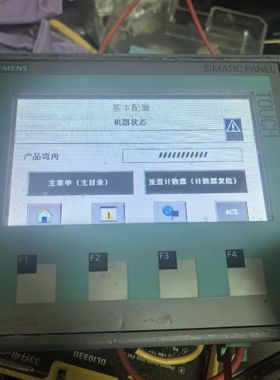 6AV6647-0AK11-3AX0触摸屏