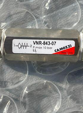 vnr-843-07 camozzl 康茂盛 逆止阀 单向阀