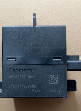 新能源汽车继电器 型号AEVA1251 M02 250A