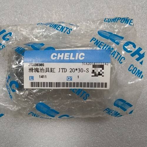 气立可滑轨治具气缸JTD 20*30-S