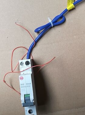 WYLEX 1p漏电保护器 B32 拆机 实物如图所示