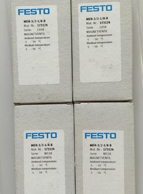 费斯托173124 MEH-3/2-1/8-B电磁阀