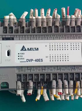 9新台达plc DVP40ES00R2/DVP40ES0