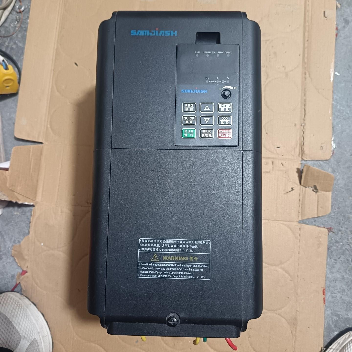 上海三佳变频器