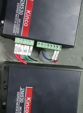 步科Kinco步进驱动器2M530 拆机的 成色不错 功