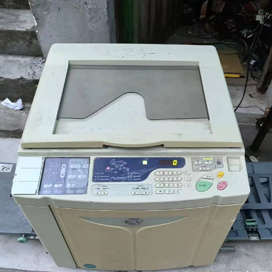 理想数字式一体速印机EV2560C 通电正常启动运转 印张3