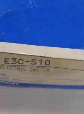龙 E3C-S10 E3C-JC4P E3C-DM5