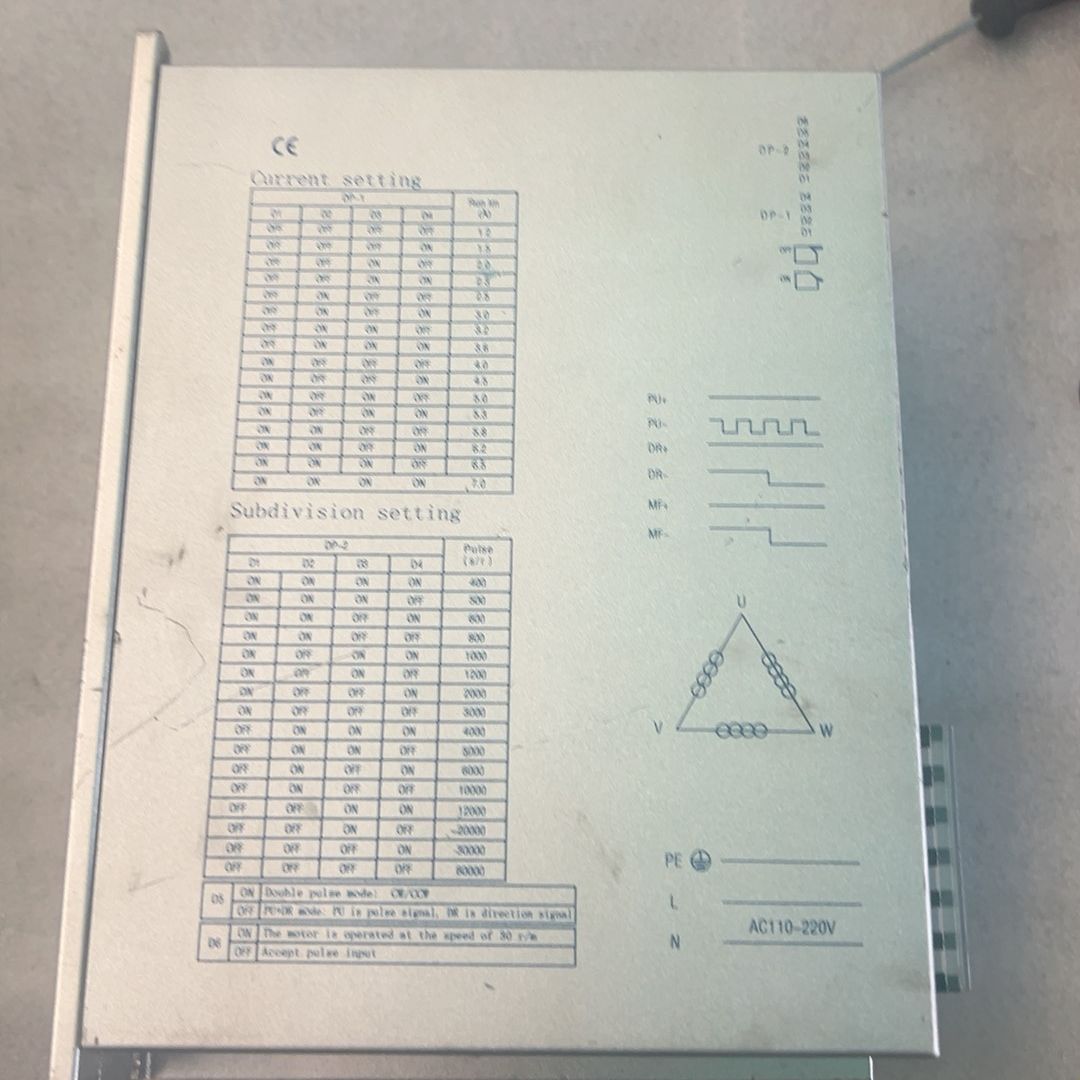 三相步进驱动器 AC110-220V供电 电流可调1.2-7