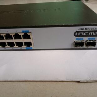 带隔离带汇聚 S1218F全千兆以太网交换机