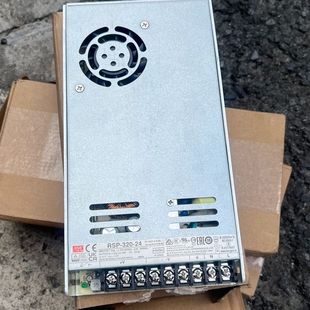 24V RSP 明纬开关电源 不多 320