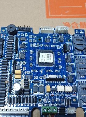 正星CS-ARM9-1CP0S-U2.0主板 几乎 实物