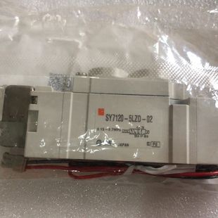 日本 电磁阀 5LZD 全 型号SY7120