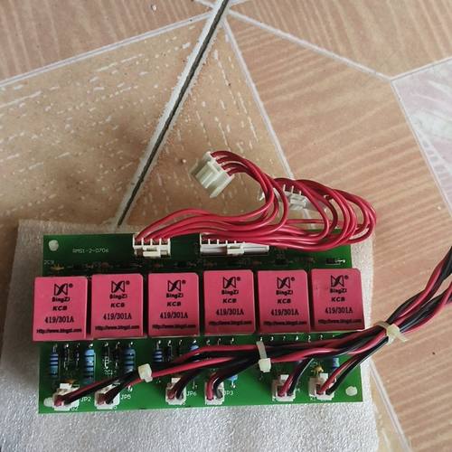 RMS1-2-0706 实物拍摄功能包好 45kW软启动