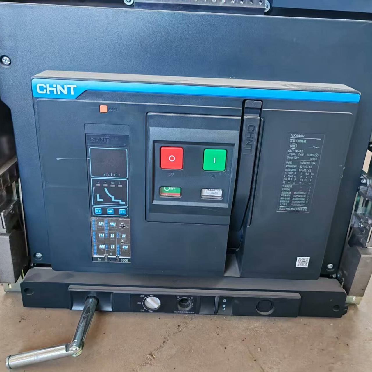 4000型3600A抽屉式30台