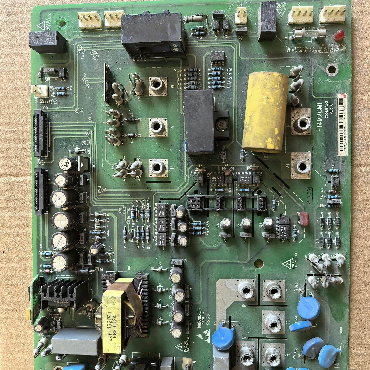 艾默生变频器驱动板F14M2GM1 功能包好