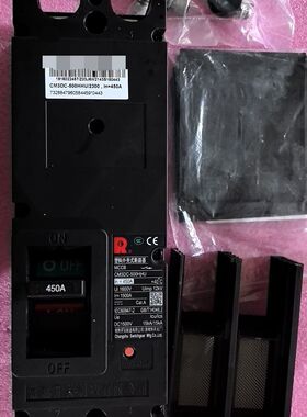 常熟CM3DC-500HHU断路器 450A额定电流 正