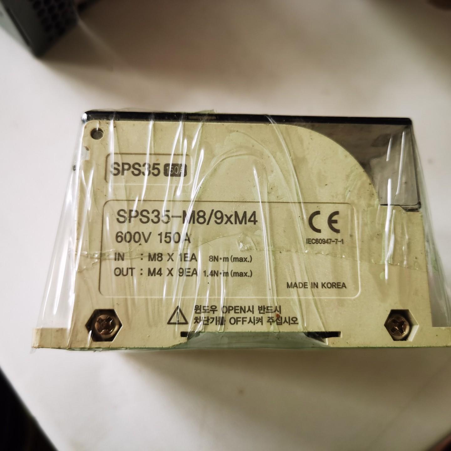 SPS35-M8/9ⅩM4  600V  拆机有 3