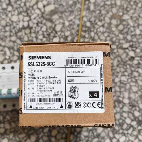 小型断路器5SL6325-8CC 3P三极 25A 4