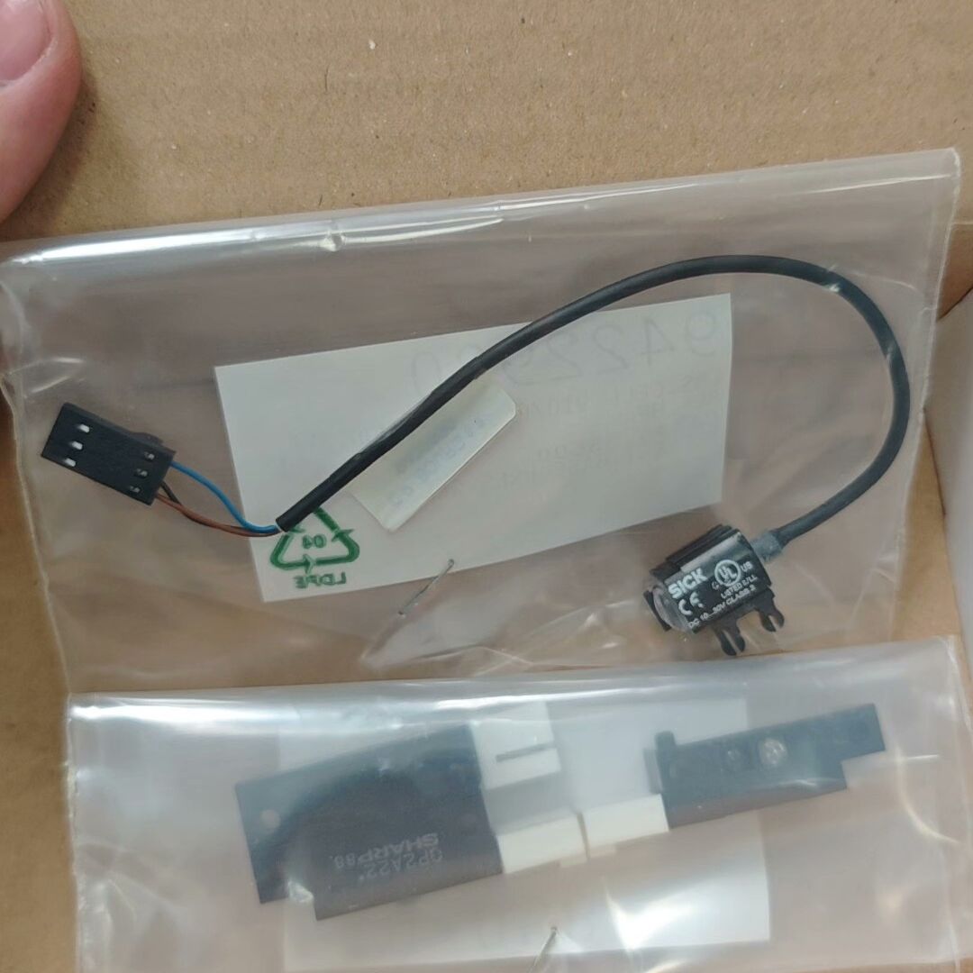 德国STACKER传感器开关套装 型号9591325 全