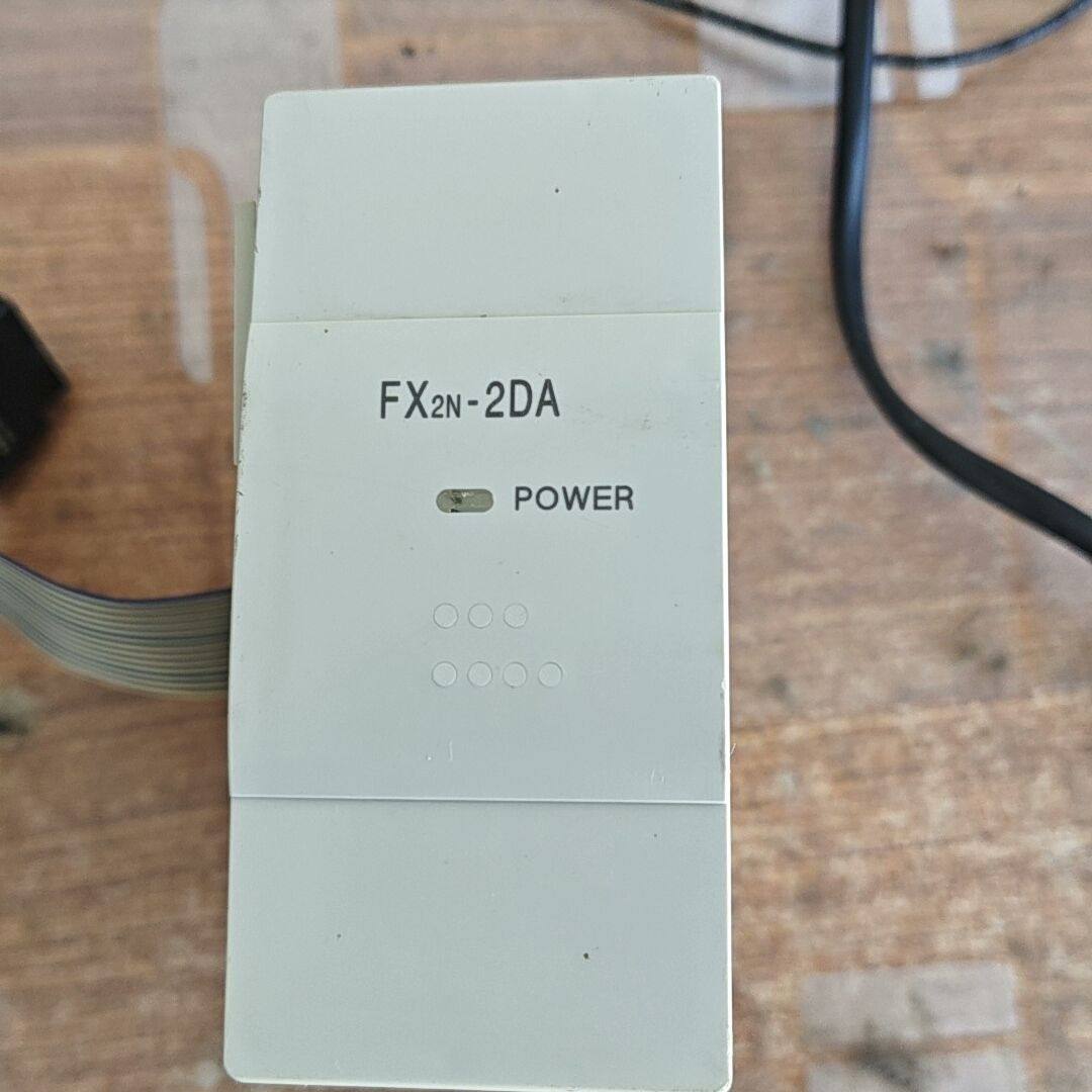 FX2N一2DA模拟量模块功能正常160