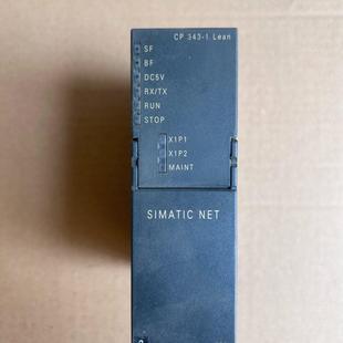 0XE0通信处理器 1CX10 343 6GK7
