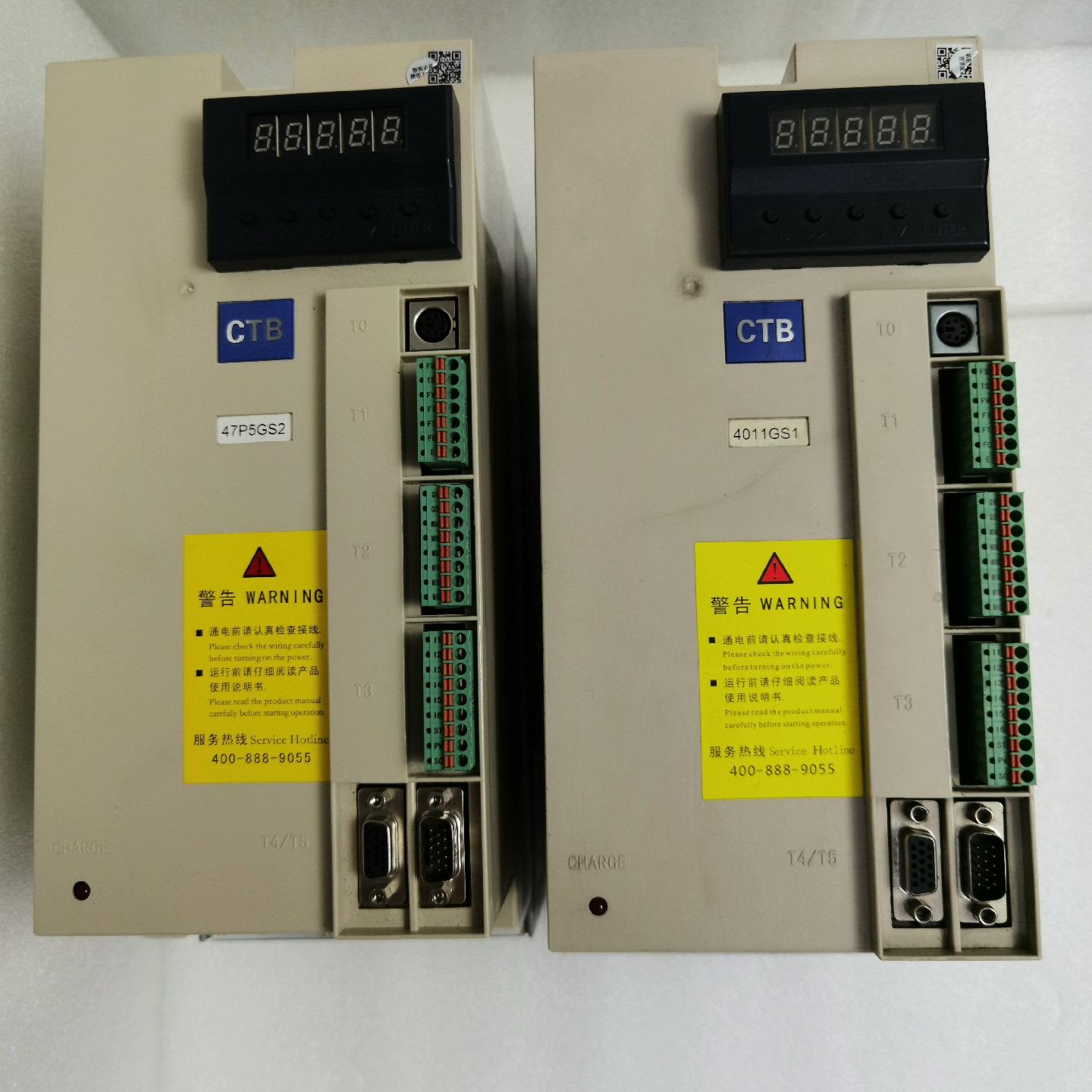 CTB北京超同步主轴变频器伺服驱动器 BKSC-47P5GS