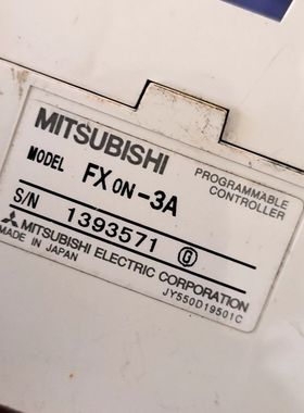 FXON-3A编程器 日本 拆机件 实物拍摄 成色看