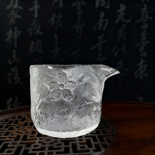 东海原矿水晶公道杯纯手工雕花公道杯茶海分茶器高档茶具家用送礼